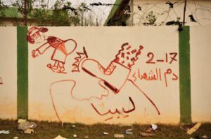 -4q The revolution in Benghazi, febr march 2011